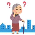 認知症の徘徊と引っ越しの関連性について